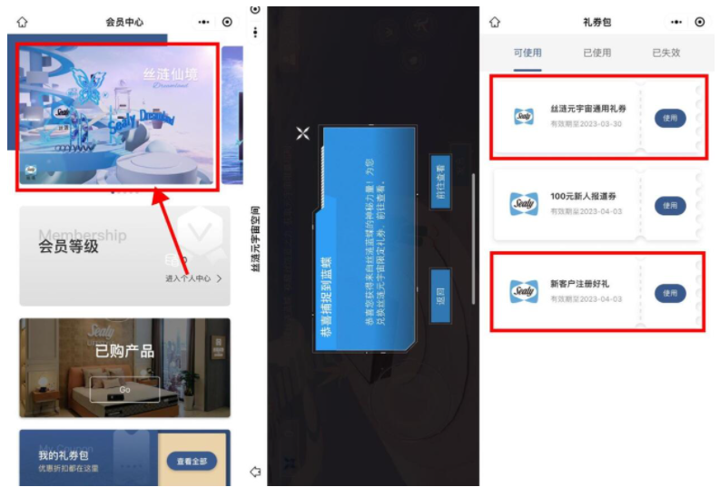 屏幕截图 2023-03-05 230208.png 屏幕截图 2023-03-05 230208.png