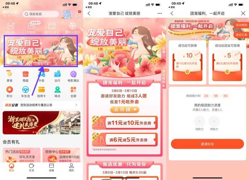 8920F92E-6787-4587-981C-CFE68D1766E6.jpeg 8920F92E-6787-4587-981C-CFE68D1766E6.jpeg