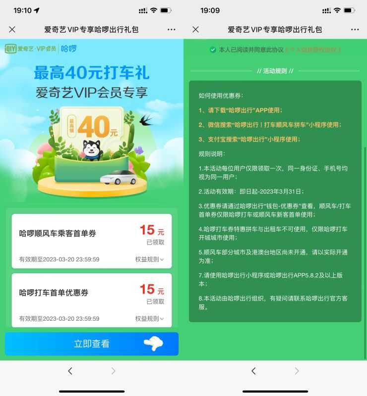 67C59B43-CF8B-4982-87A9-DDACF53161E8.jpeg 67C59B43-CF8B-4982-87A9-DDACF53161E8.jpeg