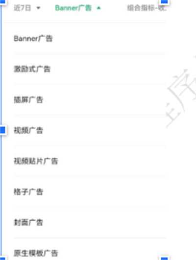 小程序赚钱全攻略(源码分享)