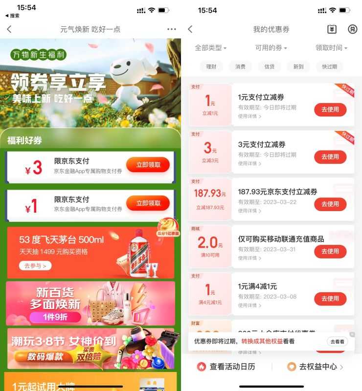 892EAB9B-7488-43E1-AB83-19D837A6EFE9.jpeg 892EAB9B-7488-43E1-AB83-19D837A6EFE9.jpeg