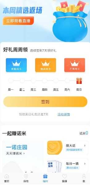 1679820948317050.jpg 3911fbbdb5901ff4ed074cc3ed25a5c1.jpg