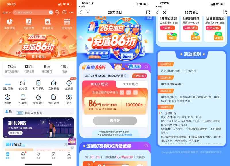 71B1CD3C-3CDA-41F2-A4A5-D82DBD00E261.jpeg 71B1CD3C-3CDA-41F2-A4A5-D82DBD00E261.jpeg