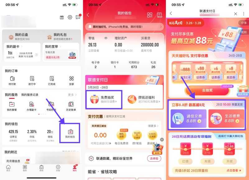 0638A11B-F2CB-4FC2-B7B1-942579C4502E.jpeg 0638A11B-F2CB-4FC2-B7B1-942579C4502E.jpeg