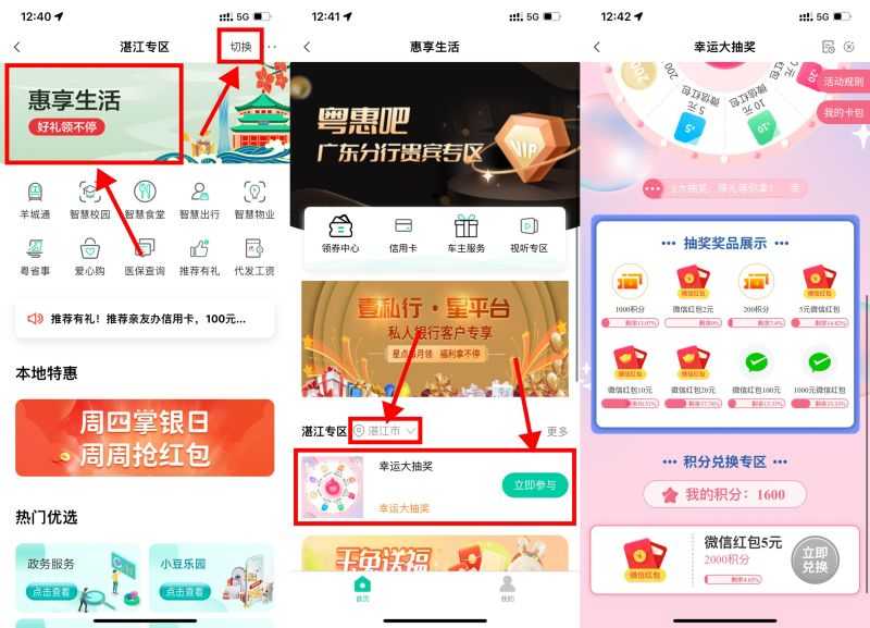 97E5C719-F65A-4F3F-ADAA-E5586B52FBDB.jpeg 97E5C719-F65A-4F3F-ADAA-E5586B52FBDB.jpeg