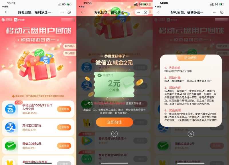 22BEE229-E328-4D6C-90D0-B3AB08103CDA.jpeg 22BEE229-E328-4D6C-90D0-B3AB08103CDA.jpeg