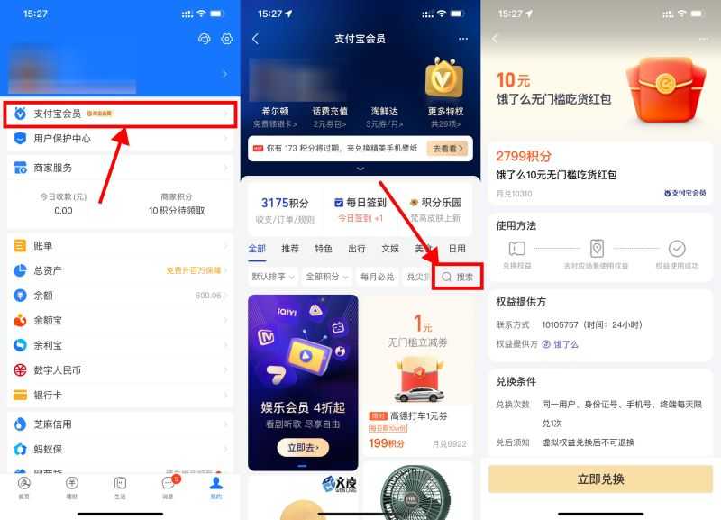 0F1AA2AE-95DF-40E8-824B-1C92C1354131.jpeg 0F1AA2AE-95DF-40E8-824B-1C92C1354131.jpeg