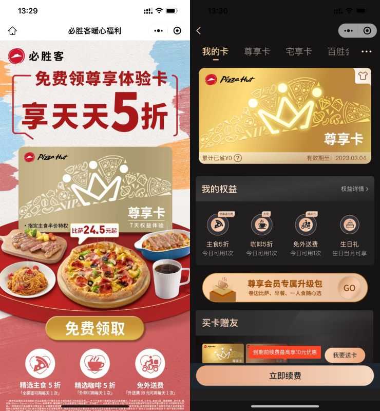 D1DDF871-B657-442F-9DA0-DF97204A940D.jpeg D1DDF871-B657-442F-9DA0-DF97204A940D.jpeg