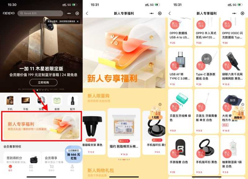 439F8F86-DB46-47CA-AD0A-C9D6689E4F9F.jpeg 439F8F86-DB46-47CA-AD0A-C9D6689E4F9F.jpeg