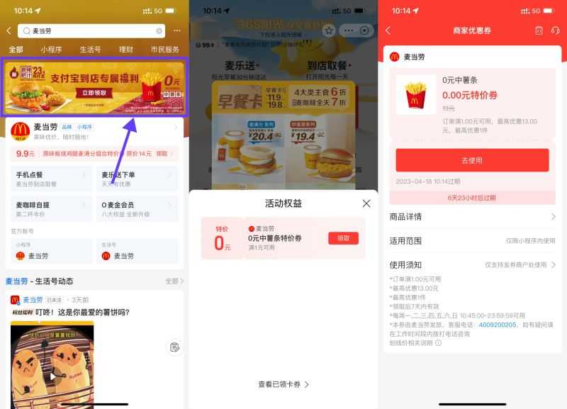 5BE4687A-4161-4A64-9172-EDEF609C88D3.jpeg 5BE4687A-4161-4A64-9172-EDEF609C88D3.jpeg