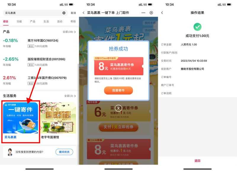 21C1B79A-B026-4B6C-B299-3FD580BAB575.jpeg 21C1B79A-B026-4B6C-B299-3FD580BAB575.jpeg