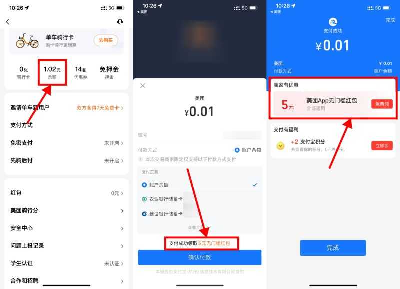 A607CDE0-309E-4D6A-9244-82591BDF9C79.jpeg A607CDE0-309E-4D6A-9244-82591BDF9C79.jpeg