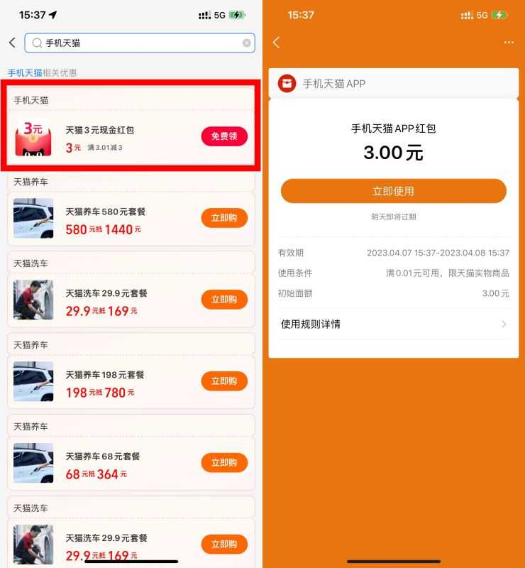 32ECE64F-7D29-4208-809F-018D0203F00C.jpeg 32ECE64F-7D29-4208-809F-018D0203F00C.jpeg