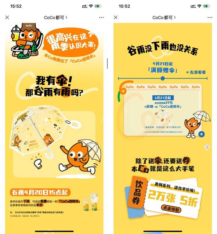 A3E27779-5BDE-4203-A6AD-2C8412547059.jpeg A3E27779-5BDE-4203-A6AD-2C8412547059.jpeg