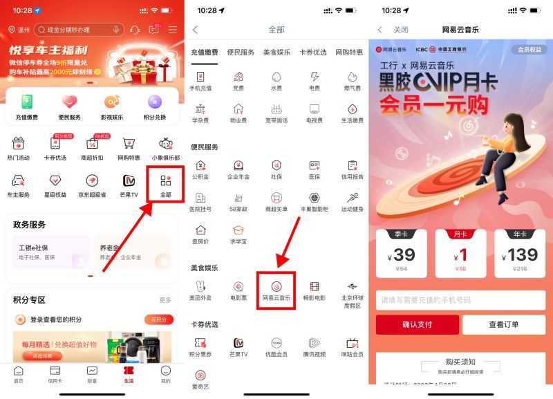 91857B6C-F0C9-4743-8D49-D3DD9AF298AA.jpeg 91857B6C-F0C9-4743-8D49-D3DD9AF298AA.jpeg