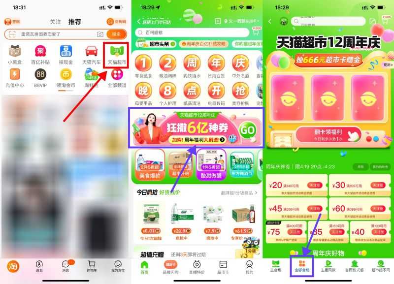 DCC7A07E-92FC-4E2F-A7B5-985F4EF2312B.jpeg DCC7A07E-92FC-4E2F-A7B5-985F4EF2312B.jpeg