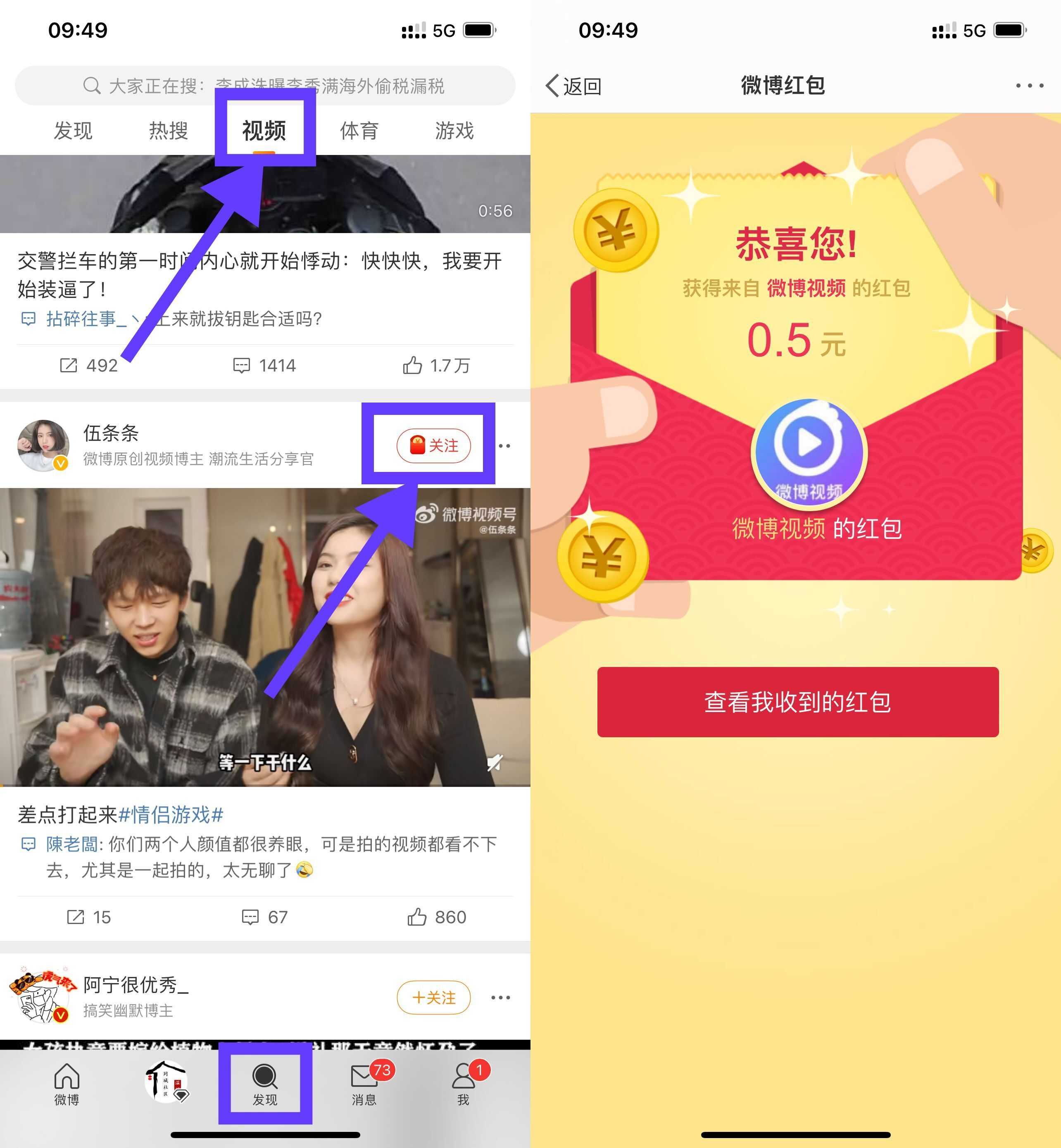 IMG_3062.jpeg IMG_3062.jpeg