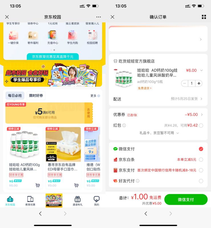 f9c5daf90ea77627c12d8c6179a36719.jpeg f9c5daf90ea77627c12d8c6179a36719.jpeg