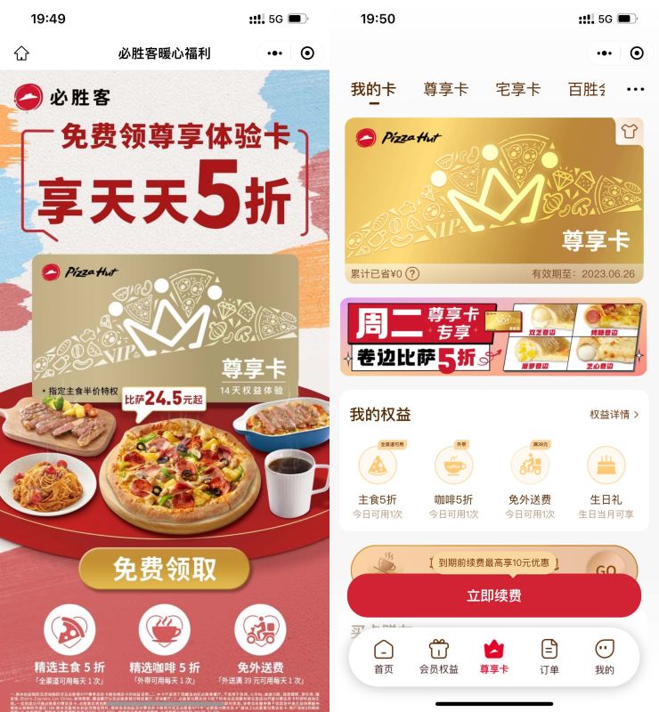 2bed3eb4cb5e671bf05446e9cedc6234.jpeg 2bed3eb4cb5e671bf05446e9cedc6234.jpeg