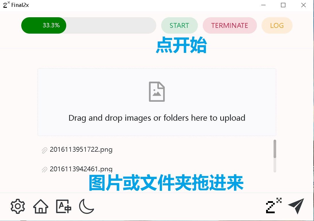 Final2x 1.0.1 – 开源图片放大工具,支持 9 款模型,可提高图像分辨率与质量
