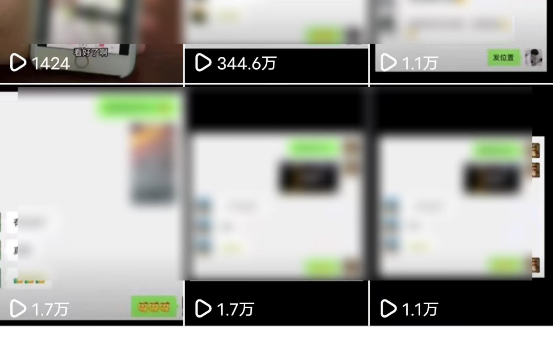 新手也能日入几百的冷门DIY项目 0基础全程实操