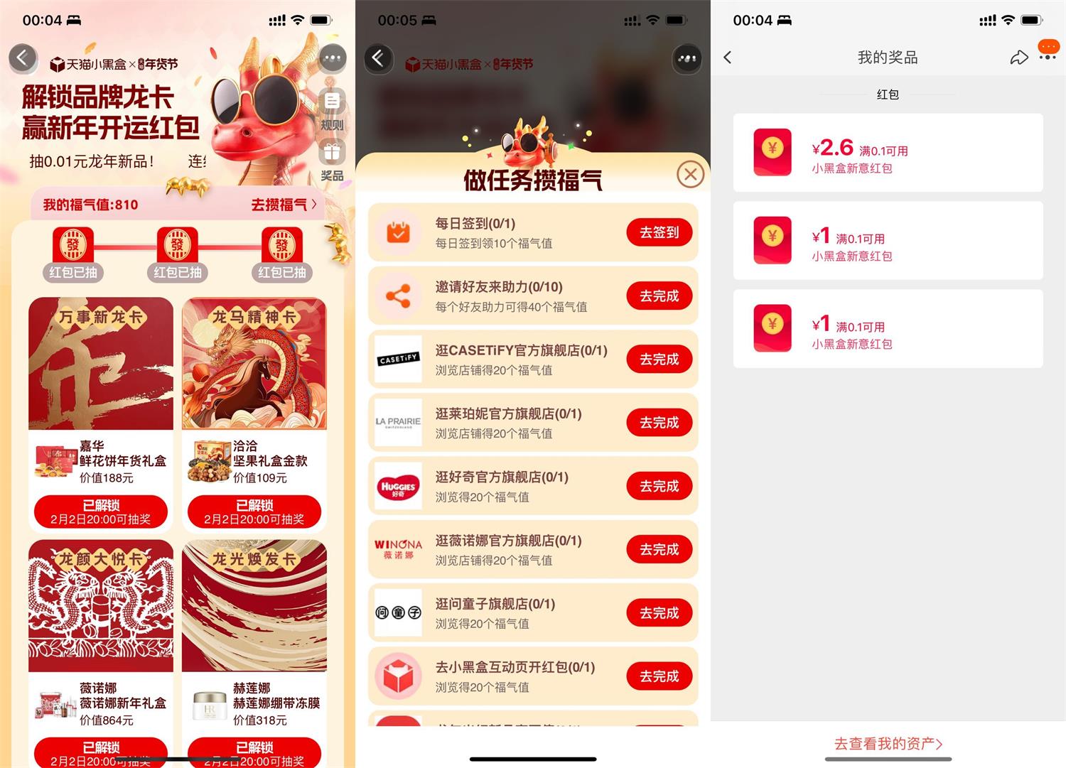 1706323304575088.jpg QQ图片20240127104130.jpg