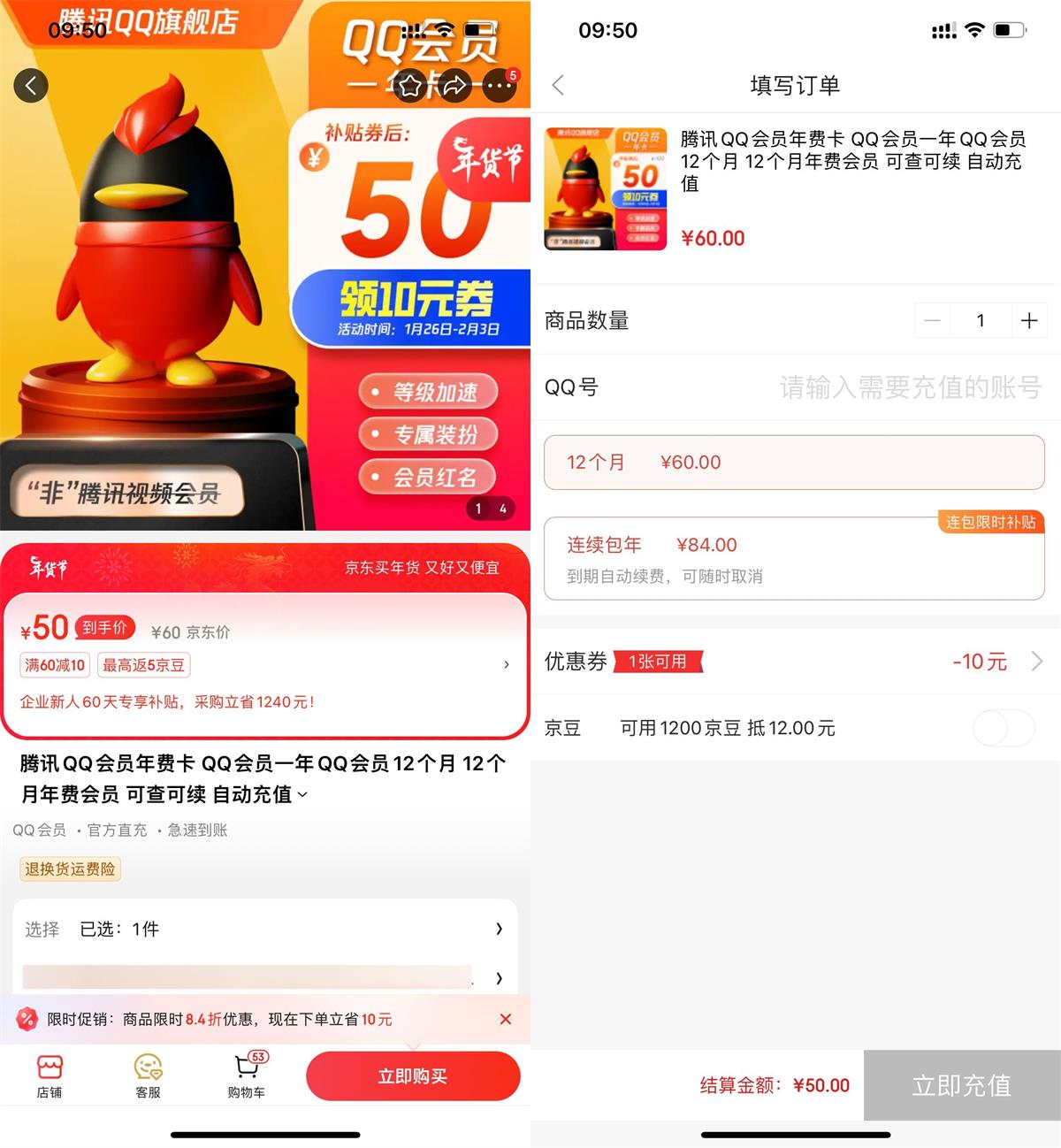 1706323395225201.jpg QQ图片20240127104230.jpg