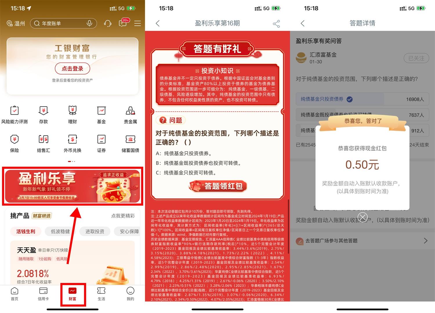 1707117837533236.jpg QQ图片20240205152339.jpg