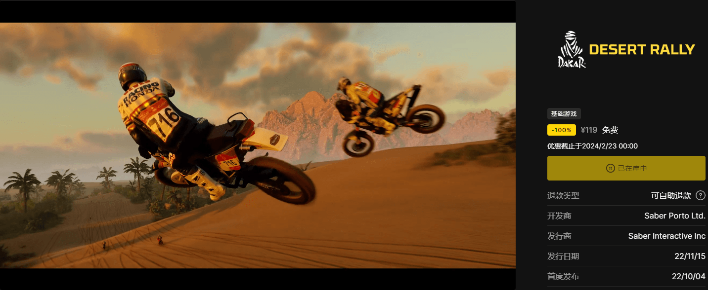 1708047951417735.png 微信截图_20240216094537.png