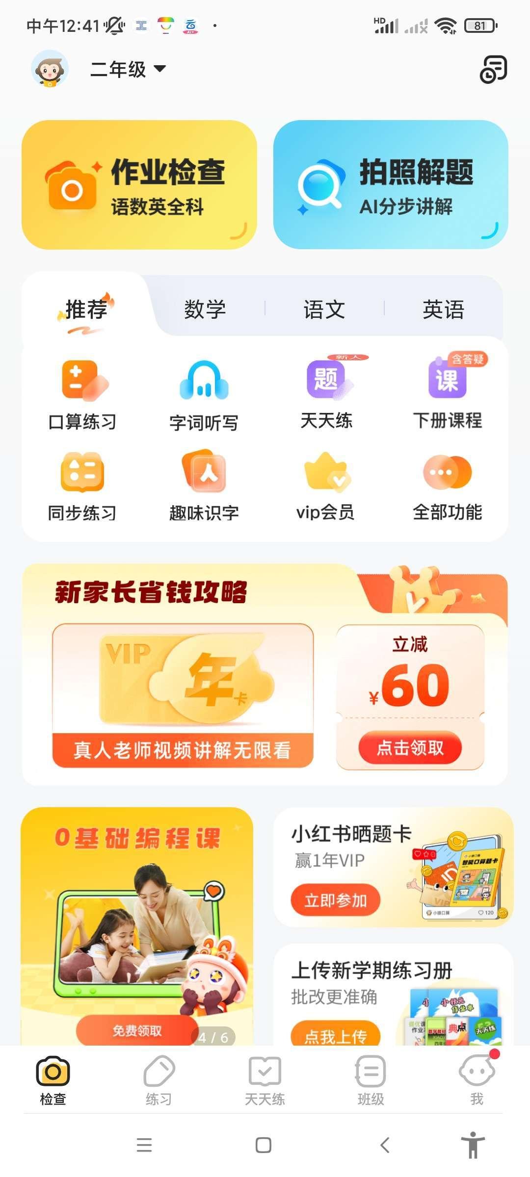 1720446123779.jpg 1720446123779.jpg