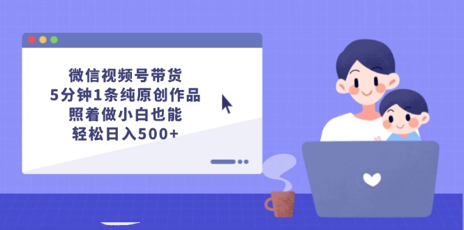 143949ulenr229w772l2mr.jpg