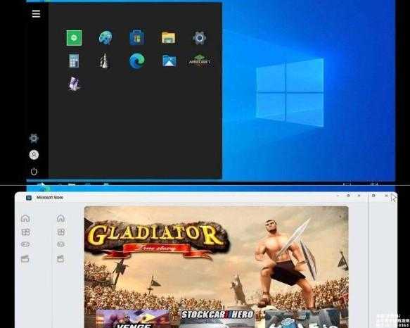 win10模拟器1.0手机上玩电脑免费版
