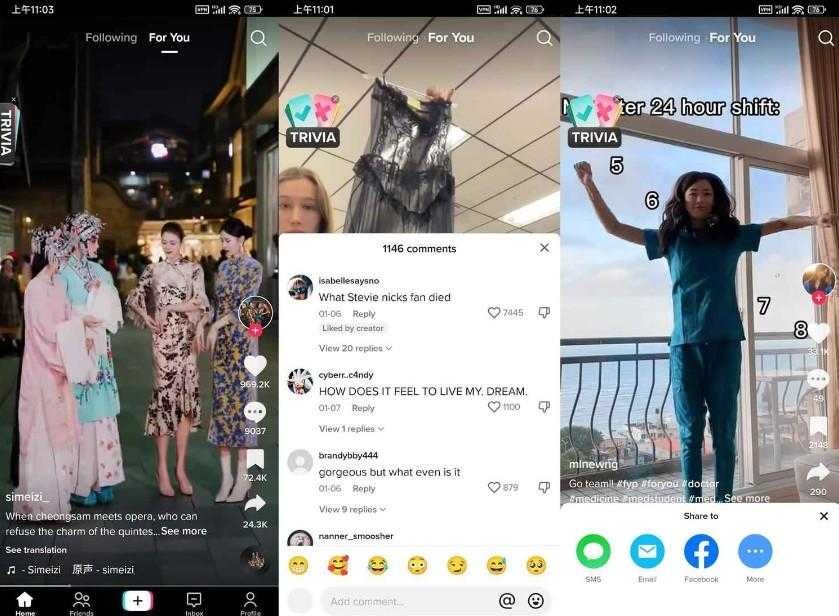 <strong>抖音</strong>海外版 TikTok v39.0.3 /插件1.72去广告解除封锁版-(全网最快更新 3月18已更)