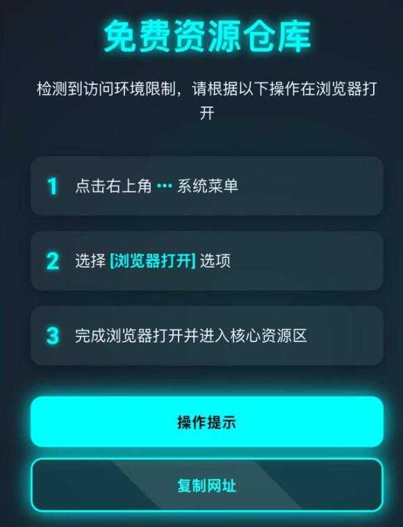 自用域名防红，微信网站链接营销必备