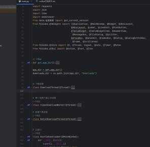 【Windows】<strong>抖音</strong>去水印工具v1.0.7(原创)