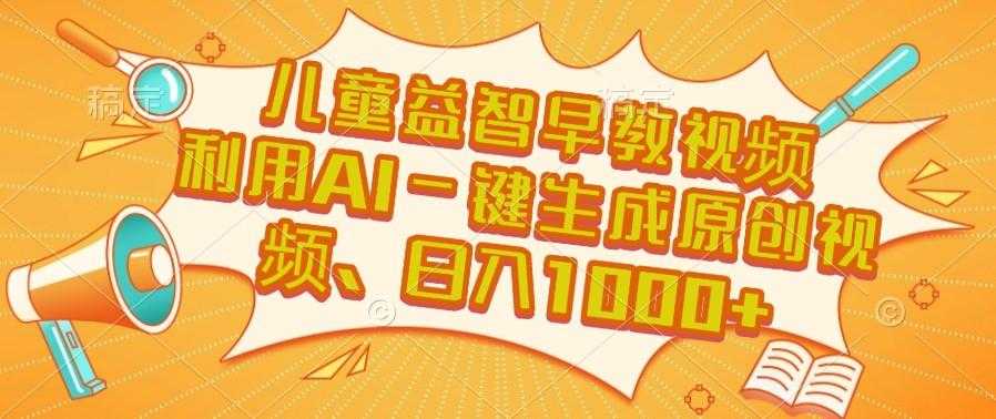 封面图.png 封面图.png