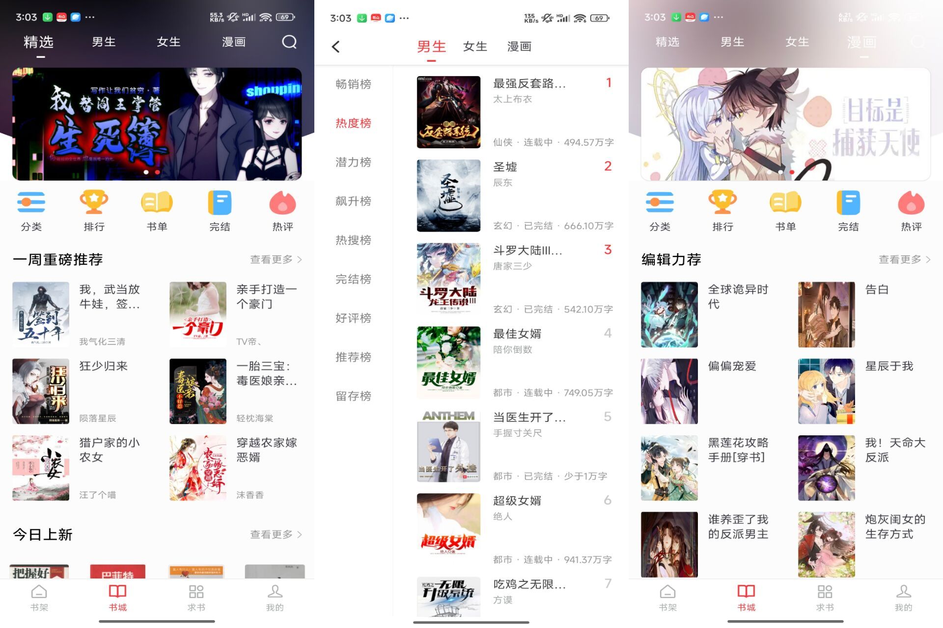 14154398112BBADDAB258D4E23DDBC5A.jpg 14154398112BBADDAB258D4E23DDBC5A.jpg