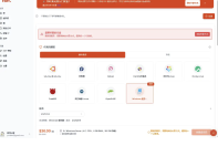 RAFF领取免费云服务器,薅100美元余额