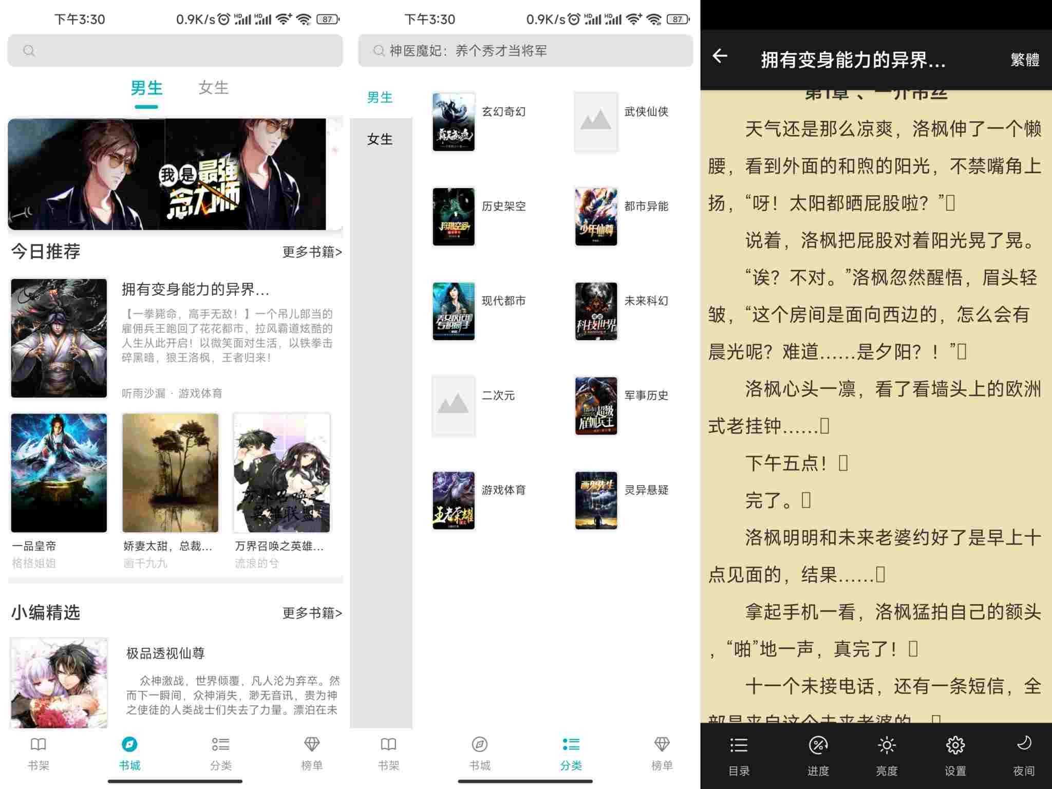 14154398112BBADDAB258D4E23DDBC5A.jpg 14154398112BBADDAB258D4E23DDBC5A.jpg